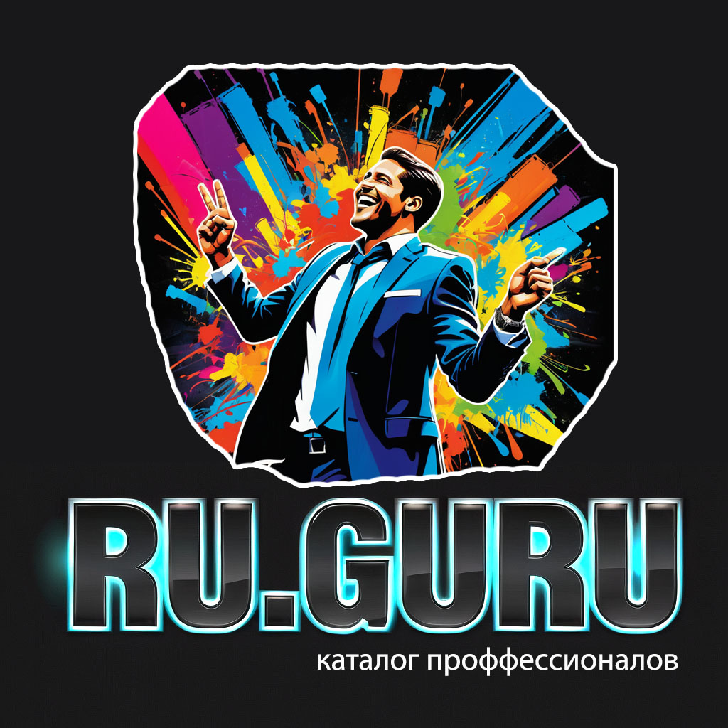 Ru.GURU